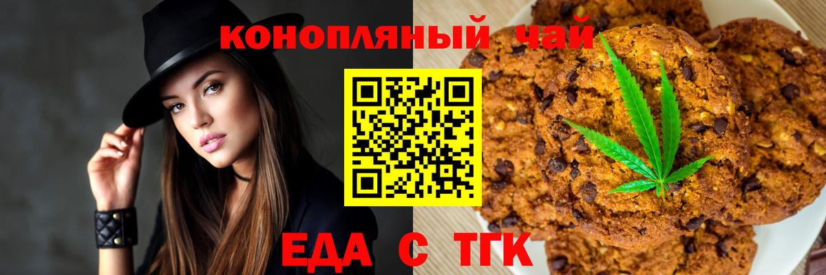 Alpha PVP Артёмовский