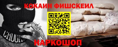мет Аргун