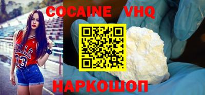 ГАЛЛЮЦИНОГЕННЫЕ ГРИБЫ Апрелевка