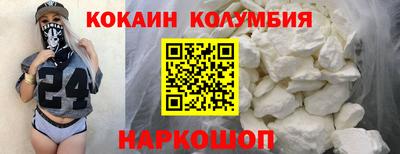 мет Аргун