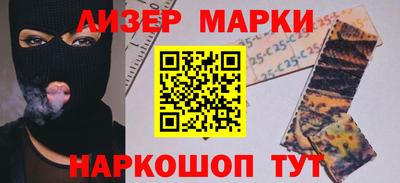 мет Аргун