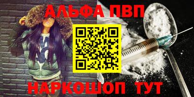 мет Аргун