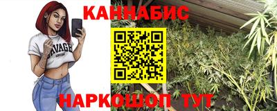 мет Аргун