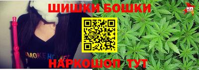 ГАЛЛЮЦИНОГЕННЫЕ ГРИБЫ Апрелевка