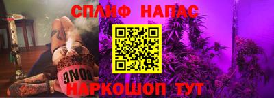 ГАЛЛЮЦИНОГЕННЫЕ ГРИБЫ Апрелевка