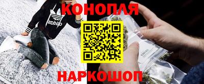 ГАЛЛЮЦИНОГЕННЫЕ ГРИБЫ Апрелевка