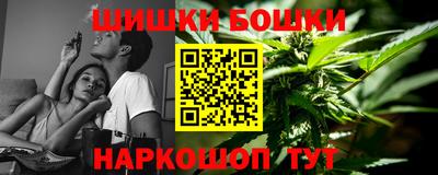 мет Аргун