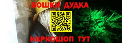 ГАЛЛЮЦИНОГЕННЫЕ ГРИБЫ Апрелевка