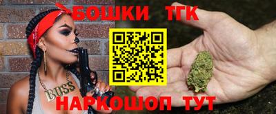 мет Аргун