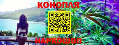 ГАЛЛЮЦИНОГЕННЫЕ ГРИБЫ Апрелевка