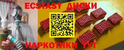 ГАЛЛЮЦИНОГЕННЫЕ ГРИБЫ Апрелевка