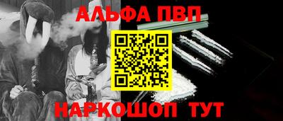 мет Аргун
