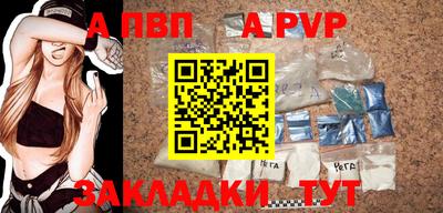 ГАЛЛЮЦИНОГЕННЫЕ ГРИБЫ Апрелевка