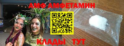 ГАЛЛЮЦИНОГЕННЫЕ ГРИБЫ Апрелевка
