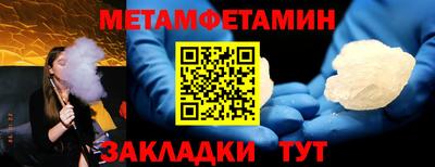 ГАЛЛЮЦИНОГЕННЫЕ ГРИБЫ Апрелевка