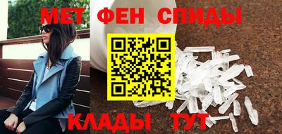 ГАЛЛЮЦИНОГЕННЫЕ ГРИБЫ Апрелевка