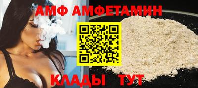 мет Аргун