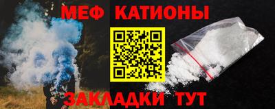 ГАЛЛЮЦИНОГЕННЫЕ ГРИБЫ Апрелевка