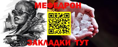 ГАЛЛЮЦИНОГЕННЫЕ ГРИБЫ Апрелевка