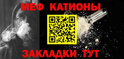 ГАЛЛЮЦИНОГЕННЫЕ ГРИБЫ Апрелевка